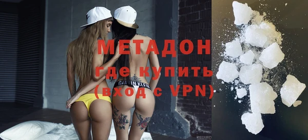 МДПВ Сатка