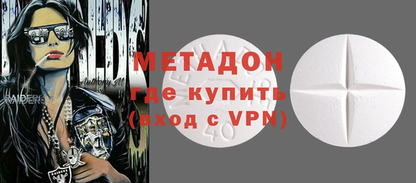 мескалин Абаза