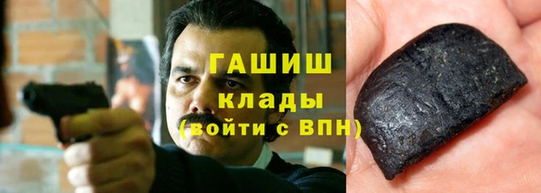 хмурый Абинск