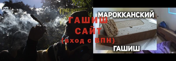 хмурый Абинск