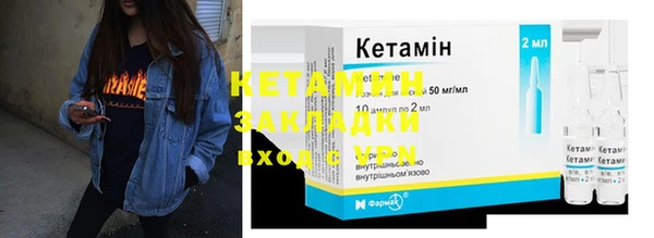 мескалин Абаза