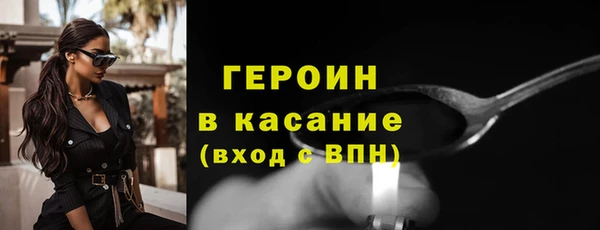 мескалин Абаза