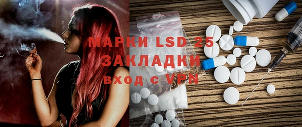 хмурый Абинск
