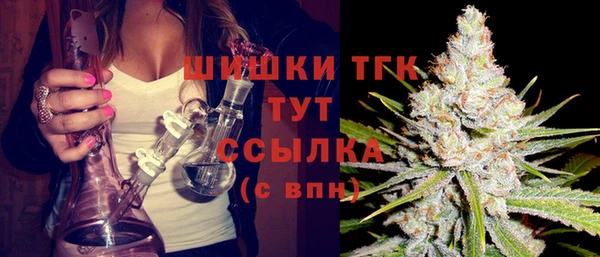мескалин Абаза
