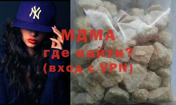 хмурый Абинск