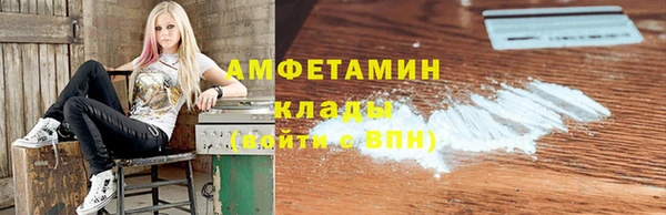 хмурый Абинск