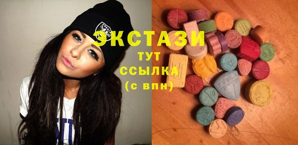 бутират Алзамай
