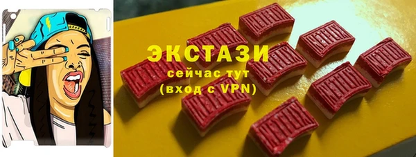 хмурый Абинск