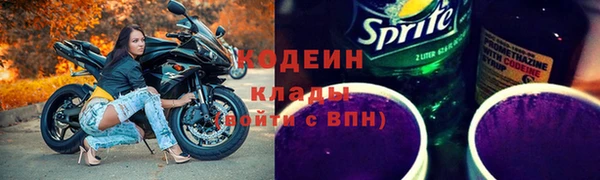 хмурый Абинск