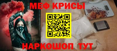 не бодяженный Апрелевка