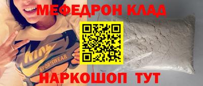 не бодяженный Апрелевка