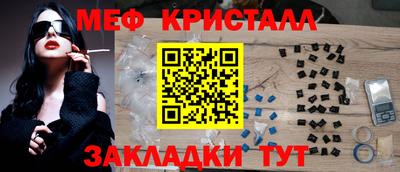 альфа пвп Аргун