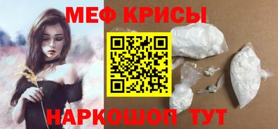 не бодяженный Апрелевка