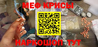 альфа пвп Аргун