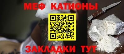 альфа пвп Аргун