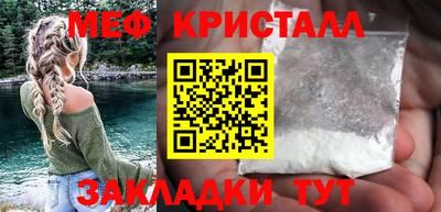 эйфоретик Аргун