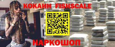 mdpv Апрелевка