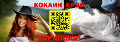 эйфоретик Аргун