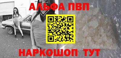 не бодяженный Апрелевка