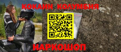 mdpv Апрелевка