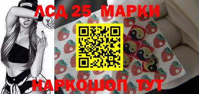 экстази Балашиха
