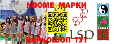 не бодяженный Апрелевка