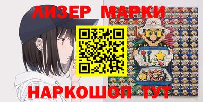 mdpv Апрелевка