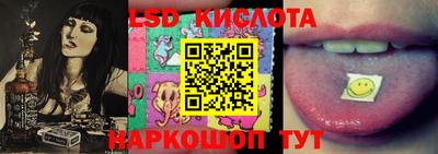 не бодяженный Апрелевка
