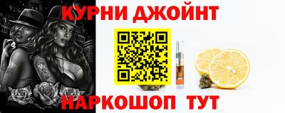 ECSTASY Апшеронск