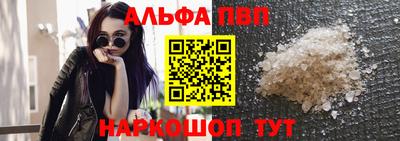 mdpv Апрелевка