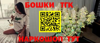 эйфоретик Аргун