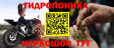 не бодяженный Апрелевка