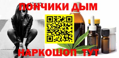 не бодяженный Апрелевка