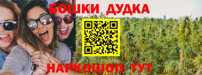не бодяженный Апрелевка