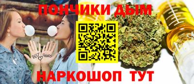 экстази Балашиха