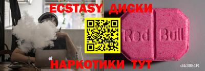 не бодяженный Апрелевка