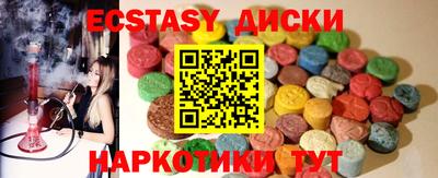 не бодяженный Апрелевка