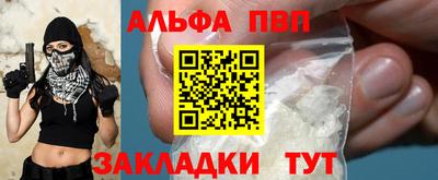 не бодяженный Апрелевка