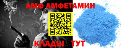 не бодяженный Апрелевка