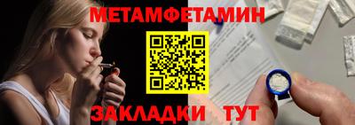 не бодяженный Апрелевка
