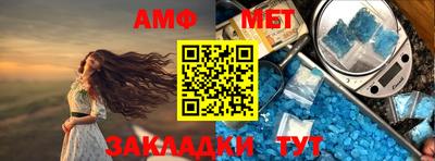 mdpv Апрелевка