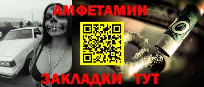 эйфоретик Аргун