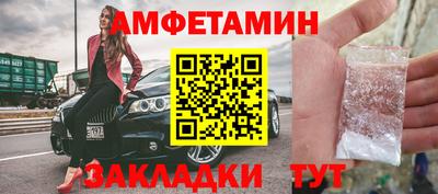 эйфоретик Аргун