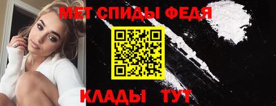 ECSTASY Апшеронск