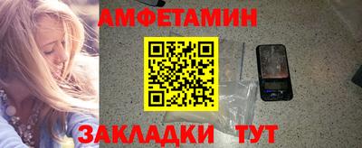 эйфоретик Аргун