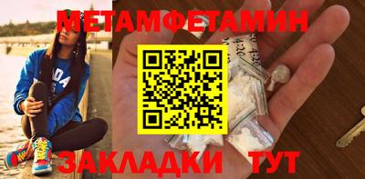 эйфоретик Аргун