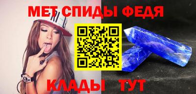 mdpv Апрелевка