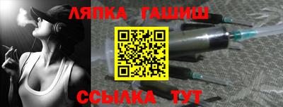 mdpv Апрелевка