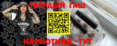 эйфоретик Аргун