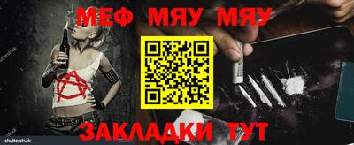 mdpv Апрелевка